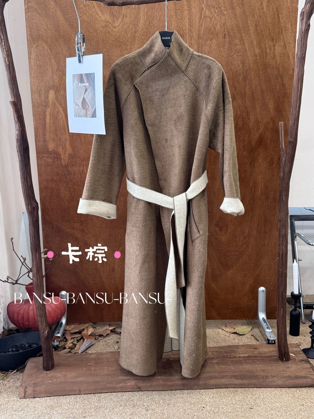 a8f24660443db034668688acfa003d5d