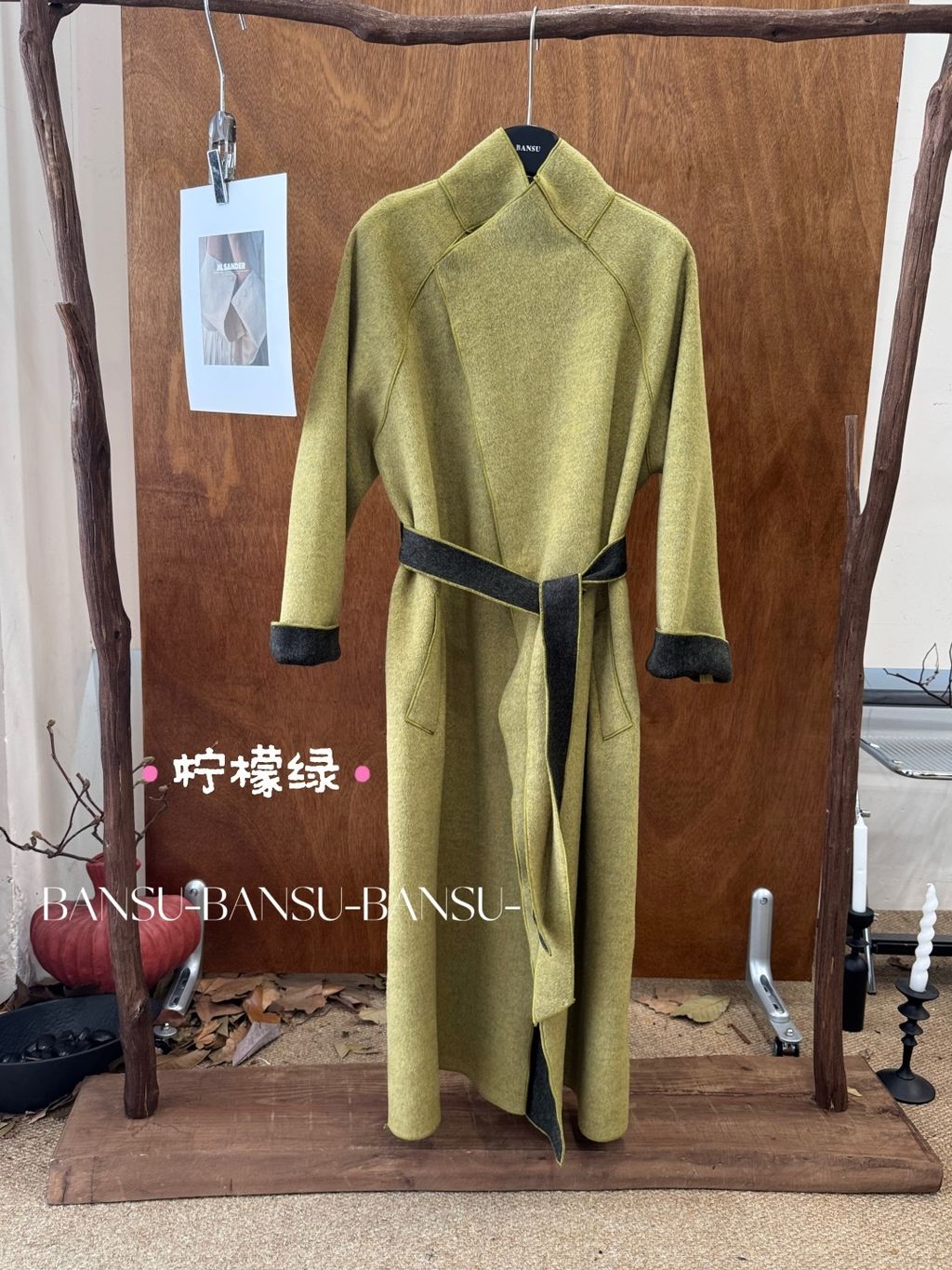 b915753bab0354dc101980bdec0806f3