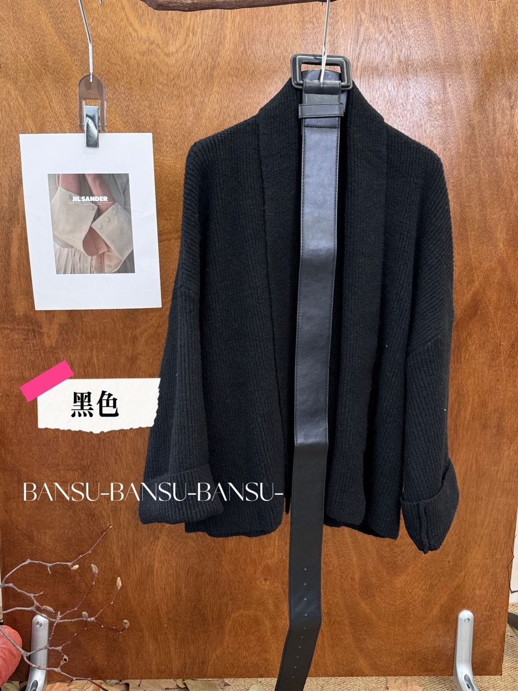 18ffc5a309170531036ce57035d0b9b1