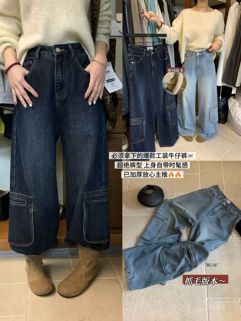 6c8ede5746bed37bcbdaecb73730dfb5