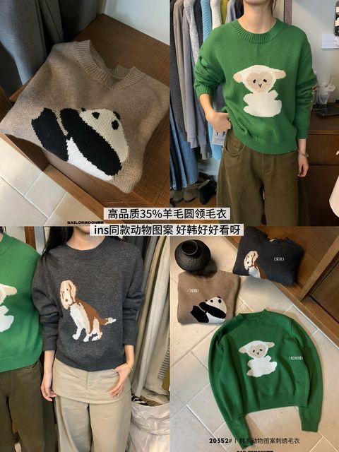 7d6e192565838a733da27a8d2741664c