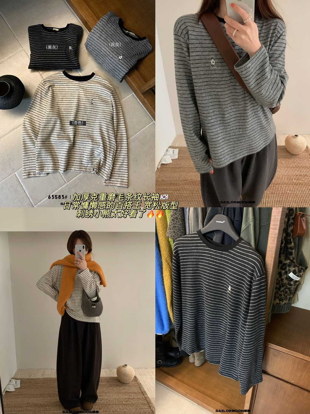 73cc59cdb6da9910628230375aad0249