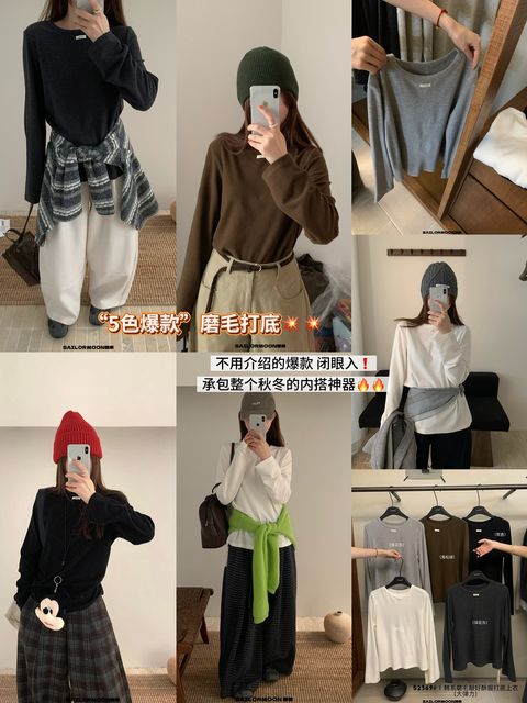 e083b1080cb525c0cb3892875756bd68