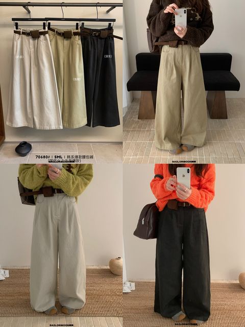 b8710b4c7ed3d6fa95a8ee24e90d5134