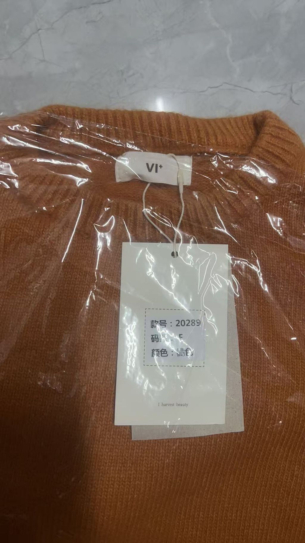 b24531f155ed8a5a4dca1c7051ad8d0b