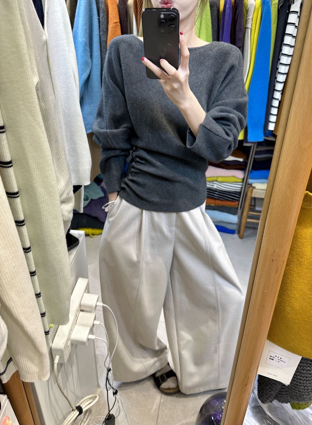 b6481b88203eb4b30cef660db831386d