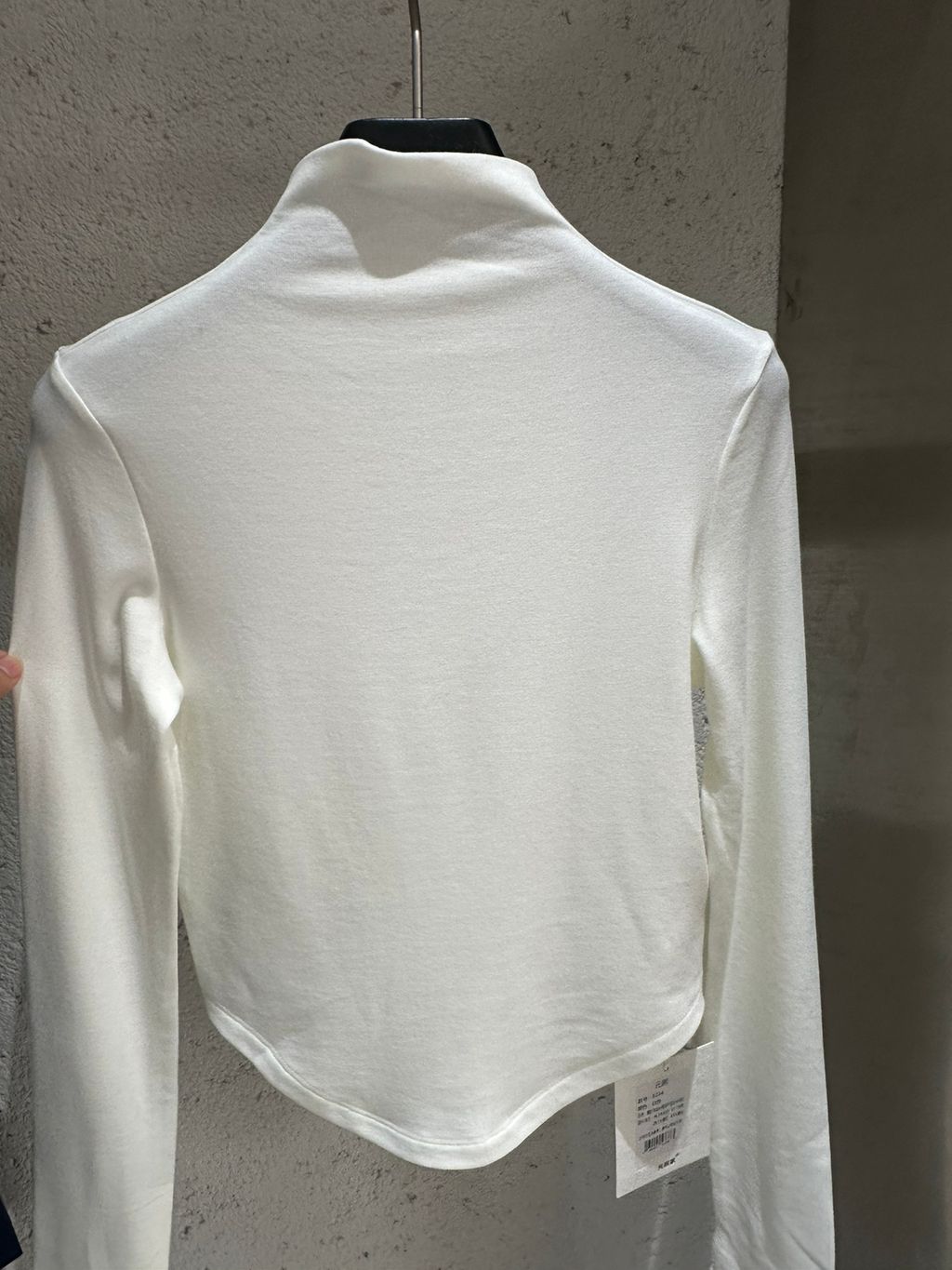 92b5efc0ffde8e96ce7dac79ee9dd536