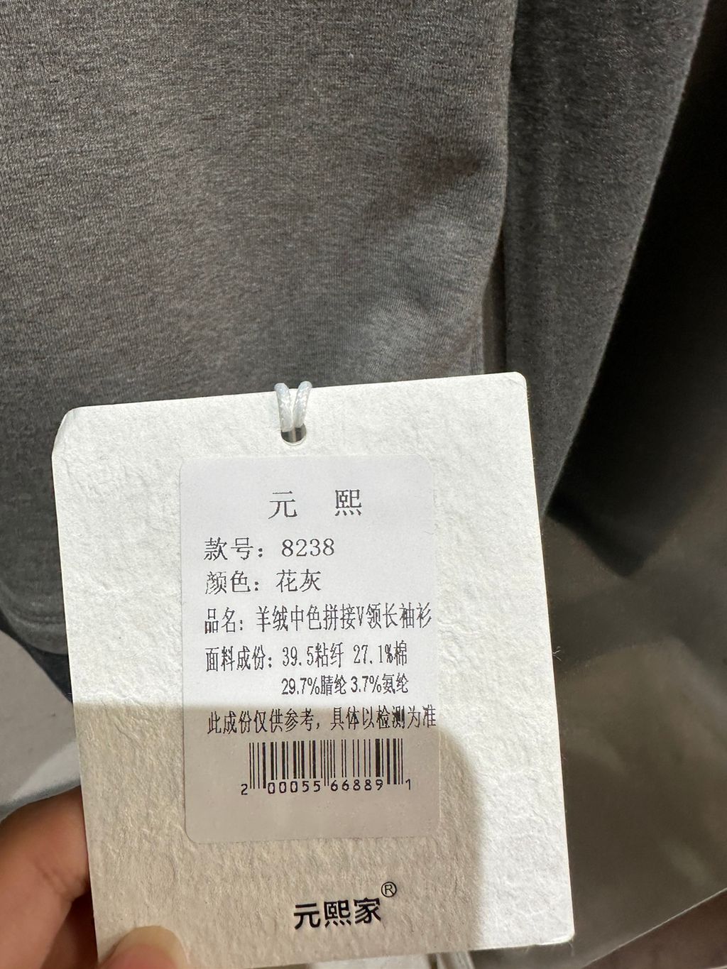 fac012e9207cd79d06046568896f85a6