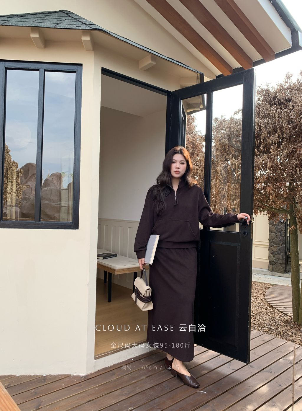 73f5d548d94c7f2d6ec6e0ffbc0e5c36