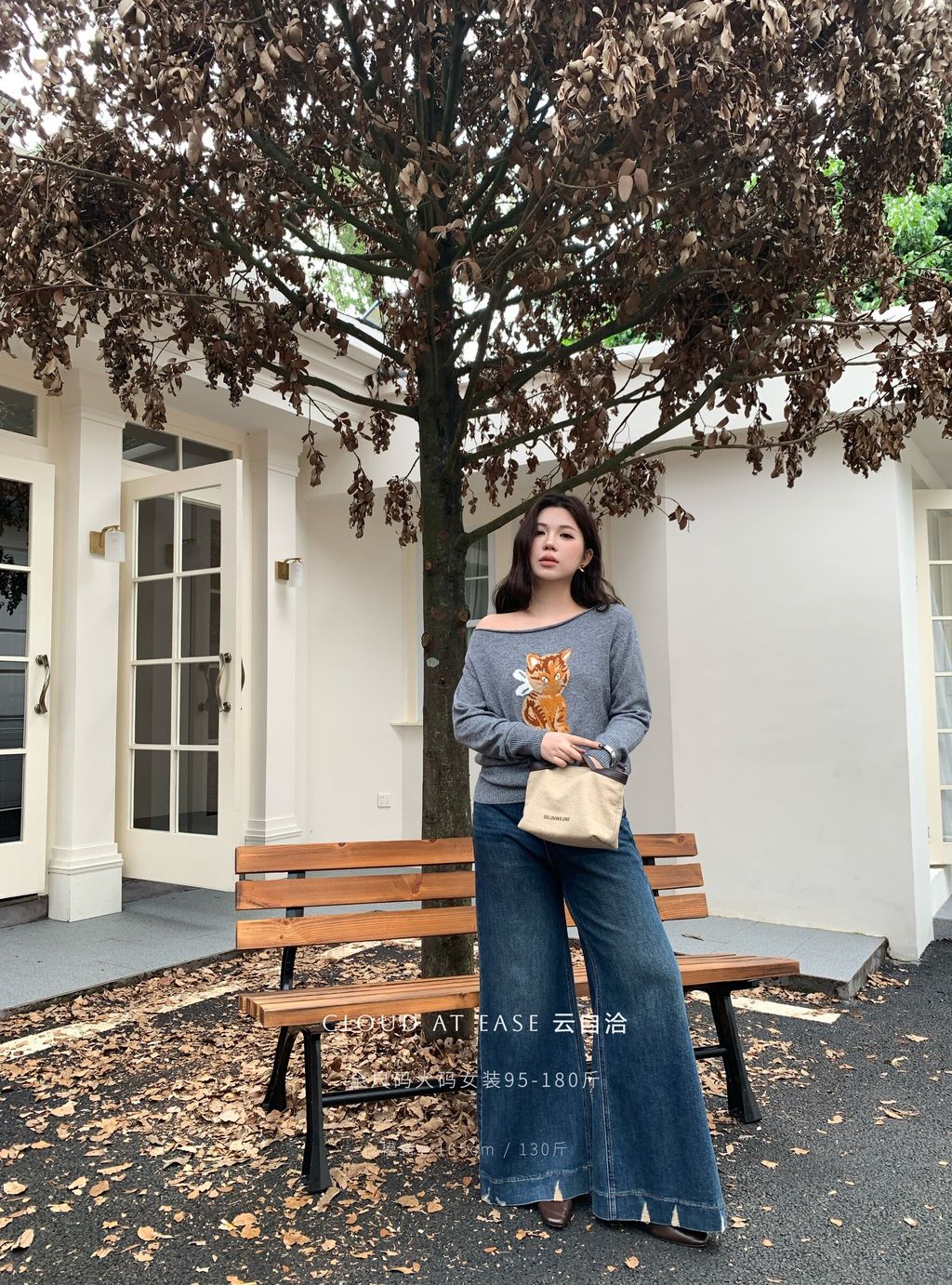 a15517cb85bd0294abdedded458b4232