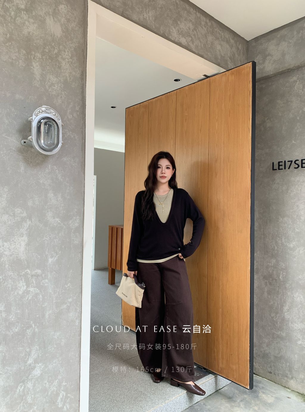 0820990ee1d39e707aeae99c3f9080aa