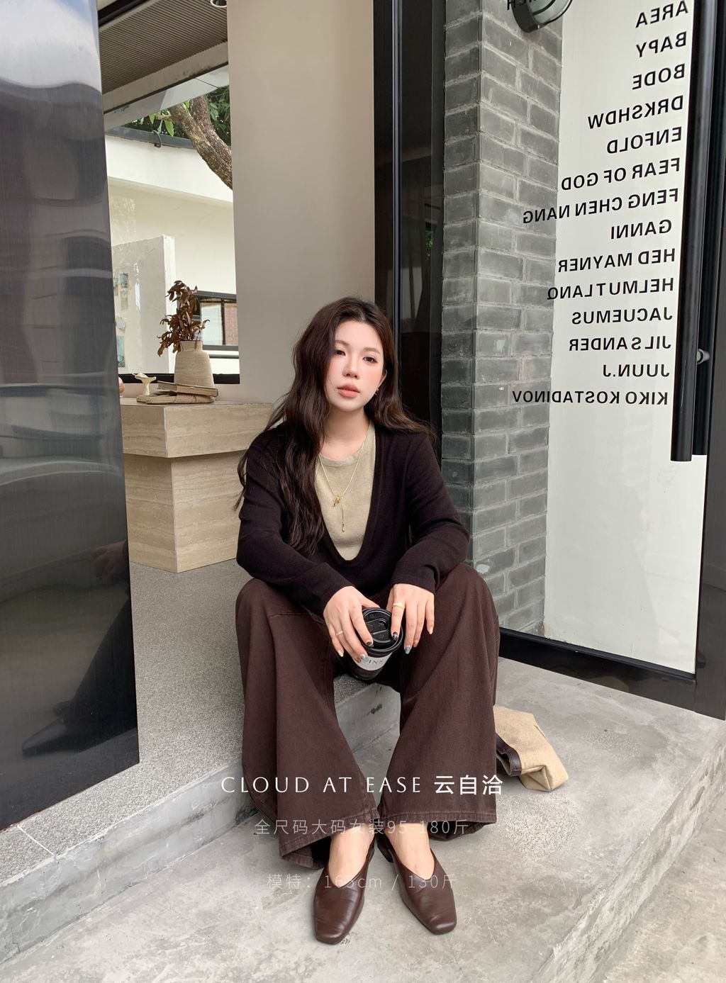 04deecb1816713b1385b724fd3700782