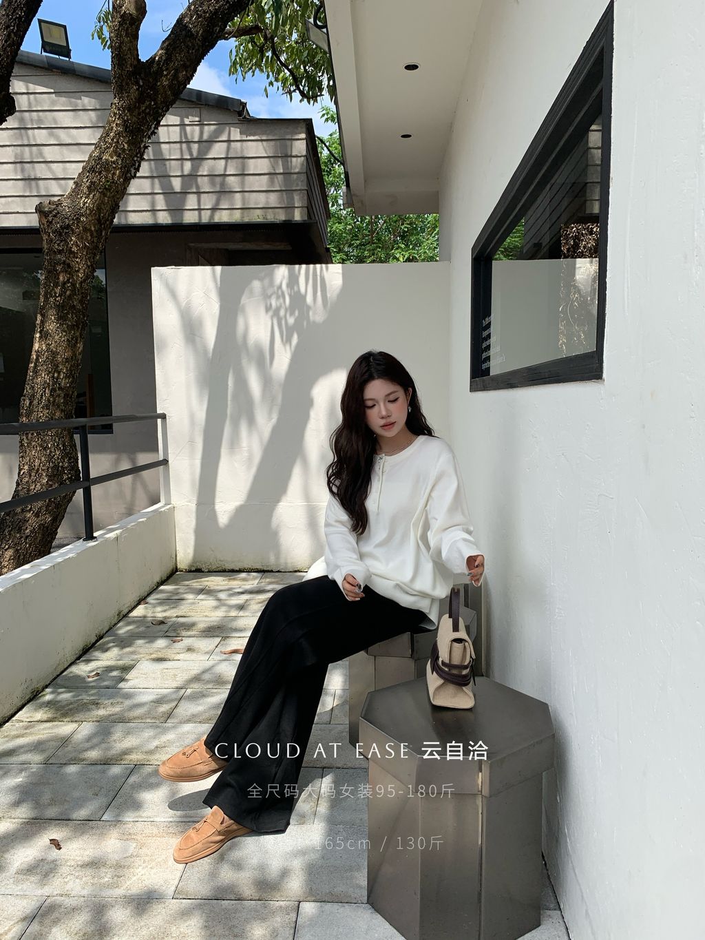 cebc7d1ab6799ef5395dc2dad43ff84b