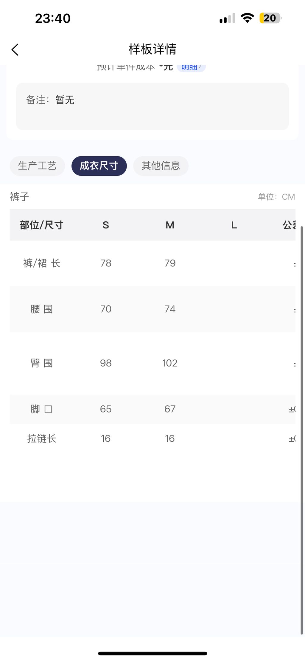fdfd1e63f26dcd346c23fbfa42e21a73