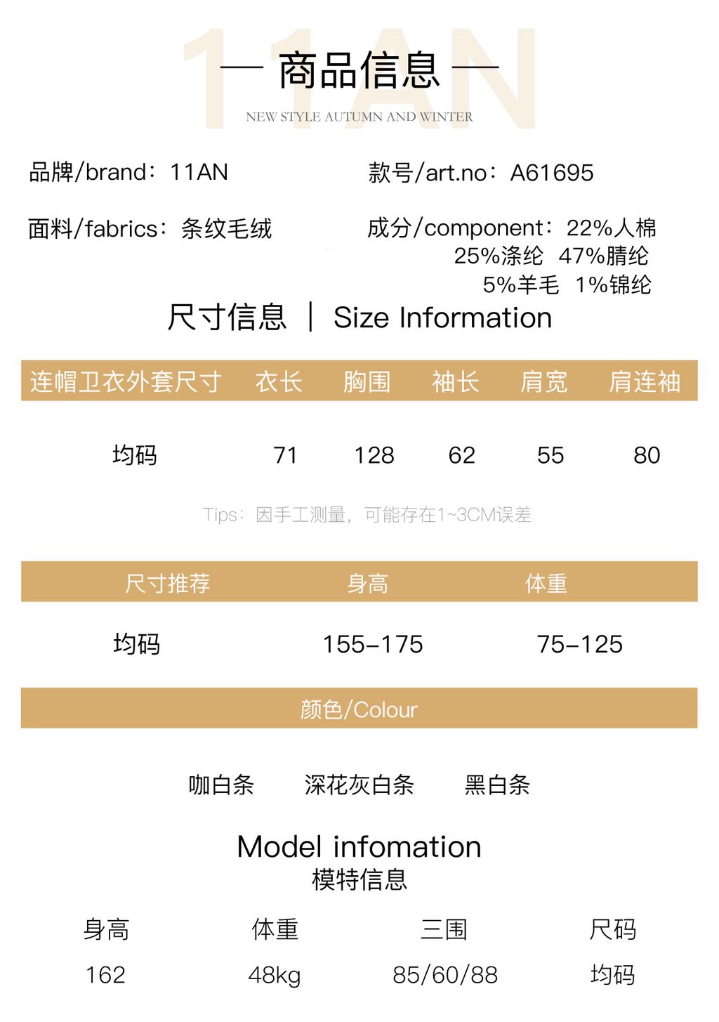 a2cd4bc0392f73eaef283b32b9bf4520