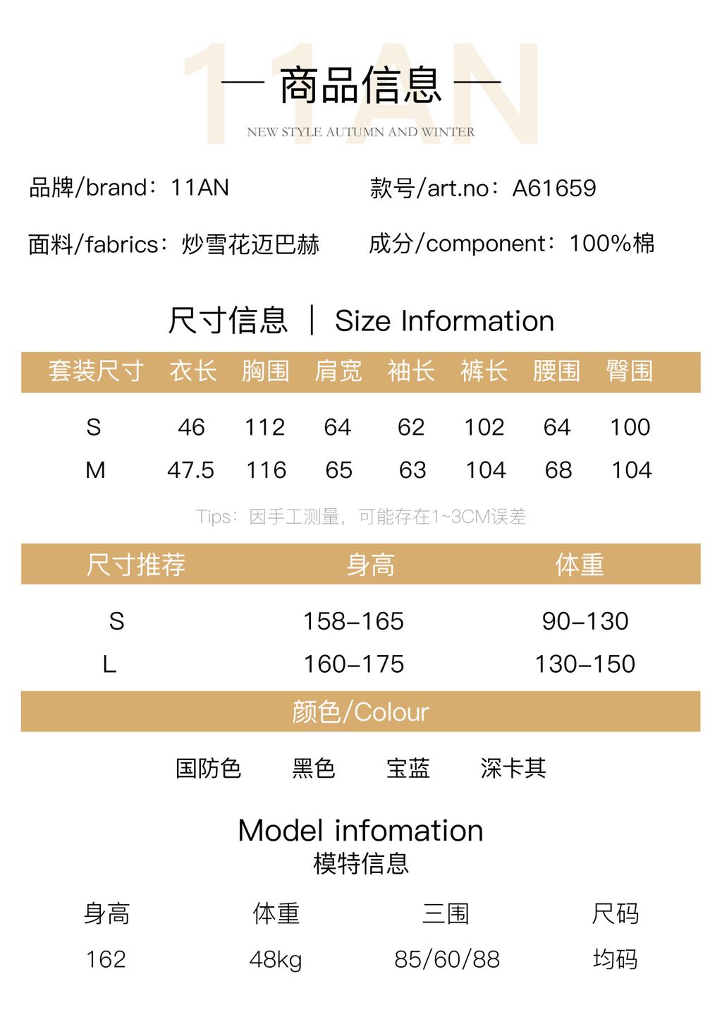 d28f7df718231f2bd742a50b99ea8b6b