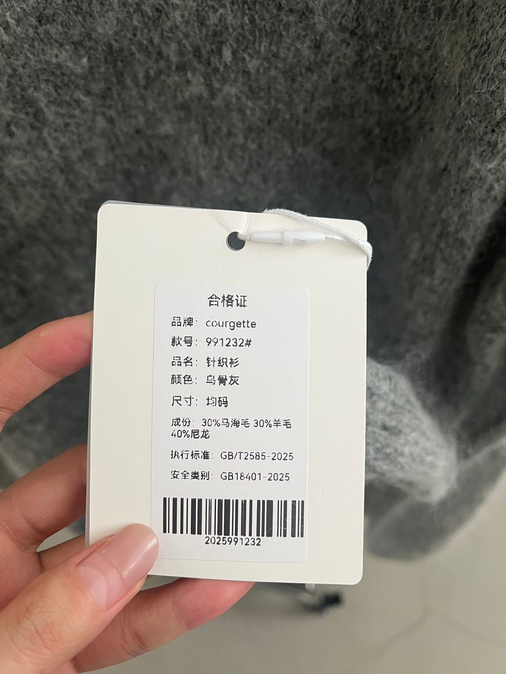cf34c4b6e9416f31d6408ba1a80fb15d