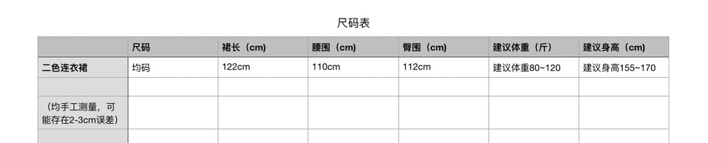 c2458acac0d615eee3e15ef9e8cbff67