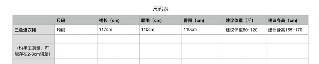 b858353091ed28c8e4dbbaf94570da24