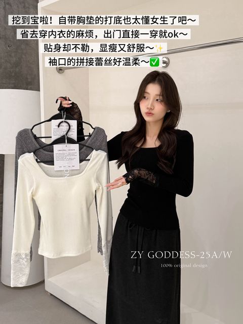 4953d394fd94694c861762b21b08a99f