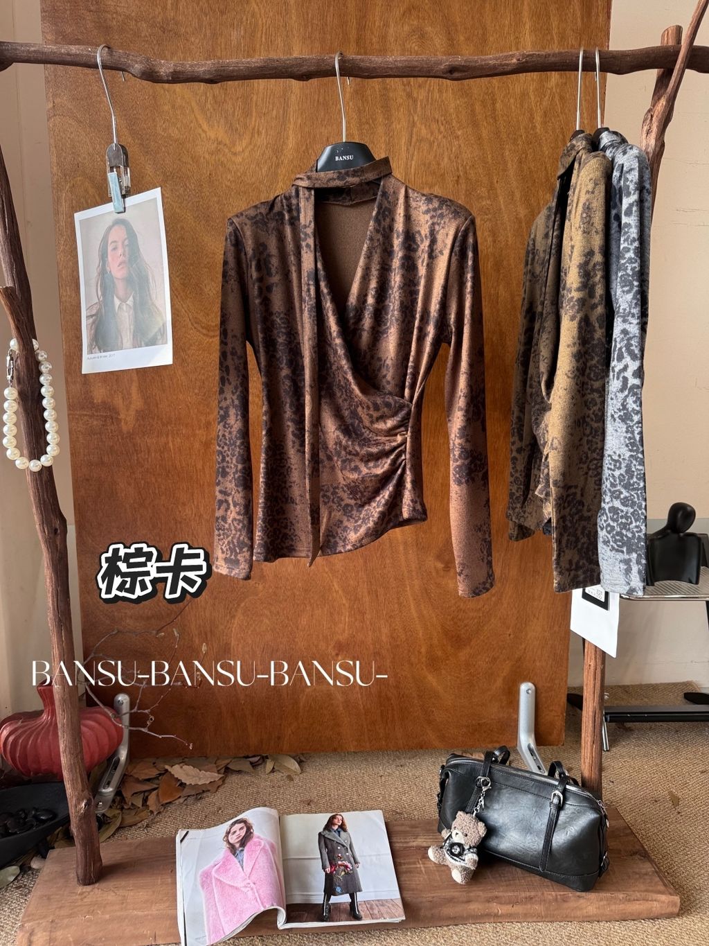 b7594a7a77a1446bb8e63c5ae61c0ef2