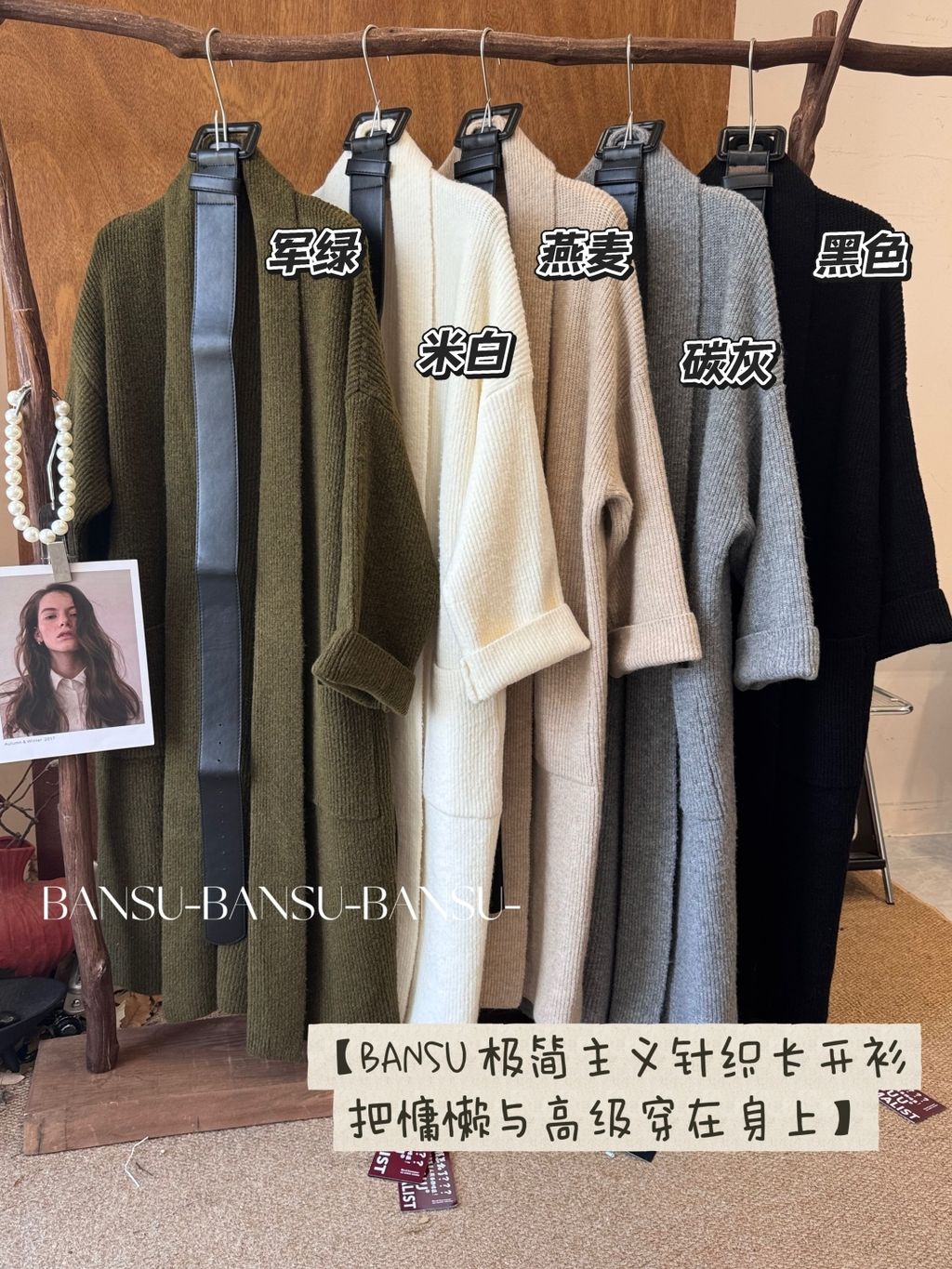 d054960821da510789b35ed62661d1fd