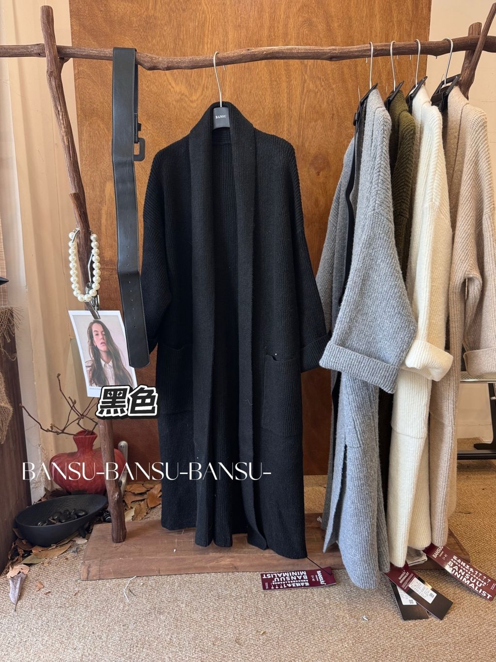 c35c7c58b70cca31751de3de90cb30f4