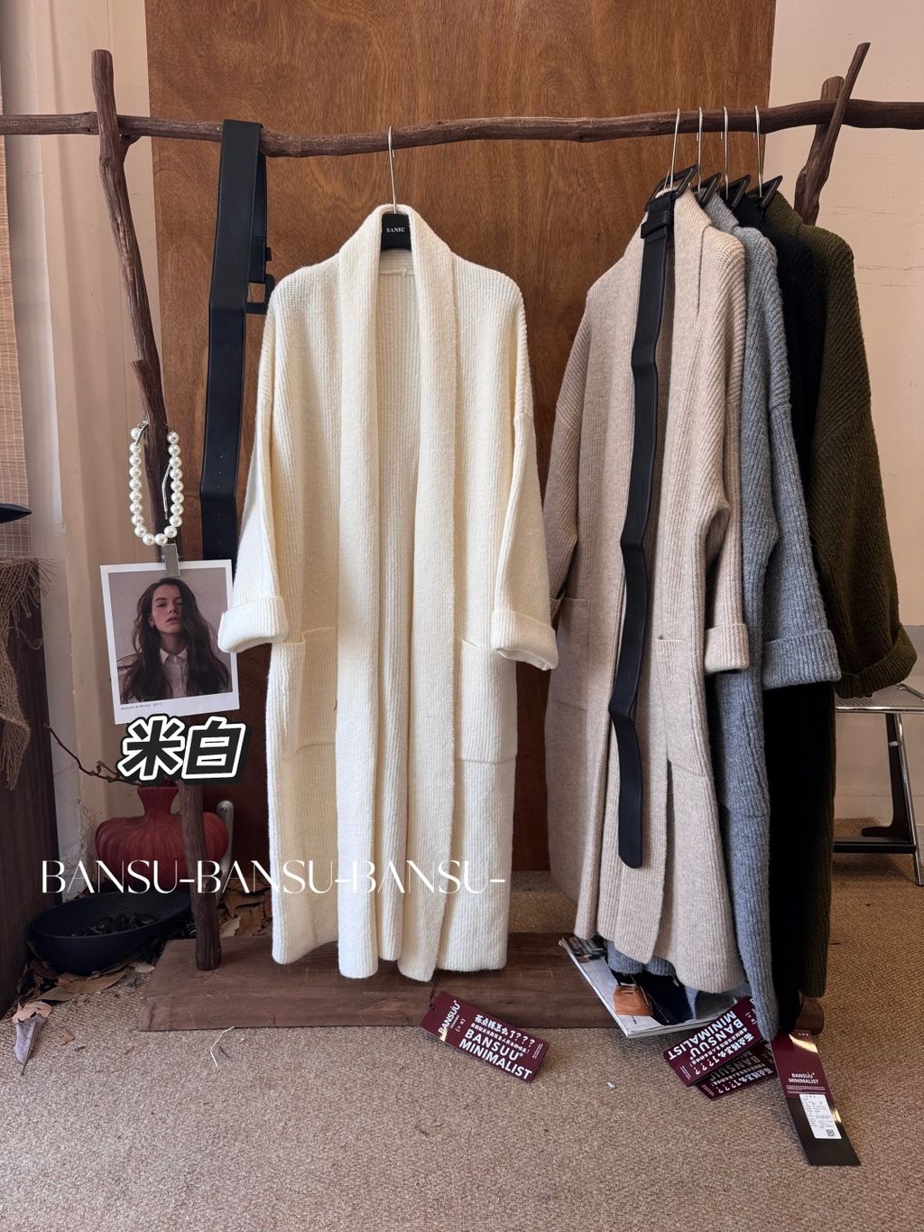 4000b87828c31f317cf81bbfc0e55be1