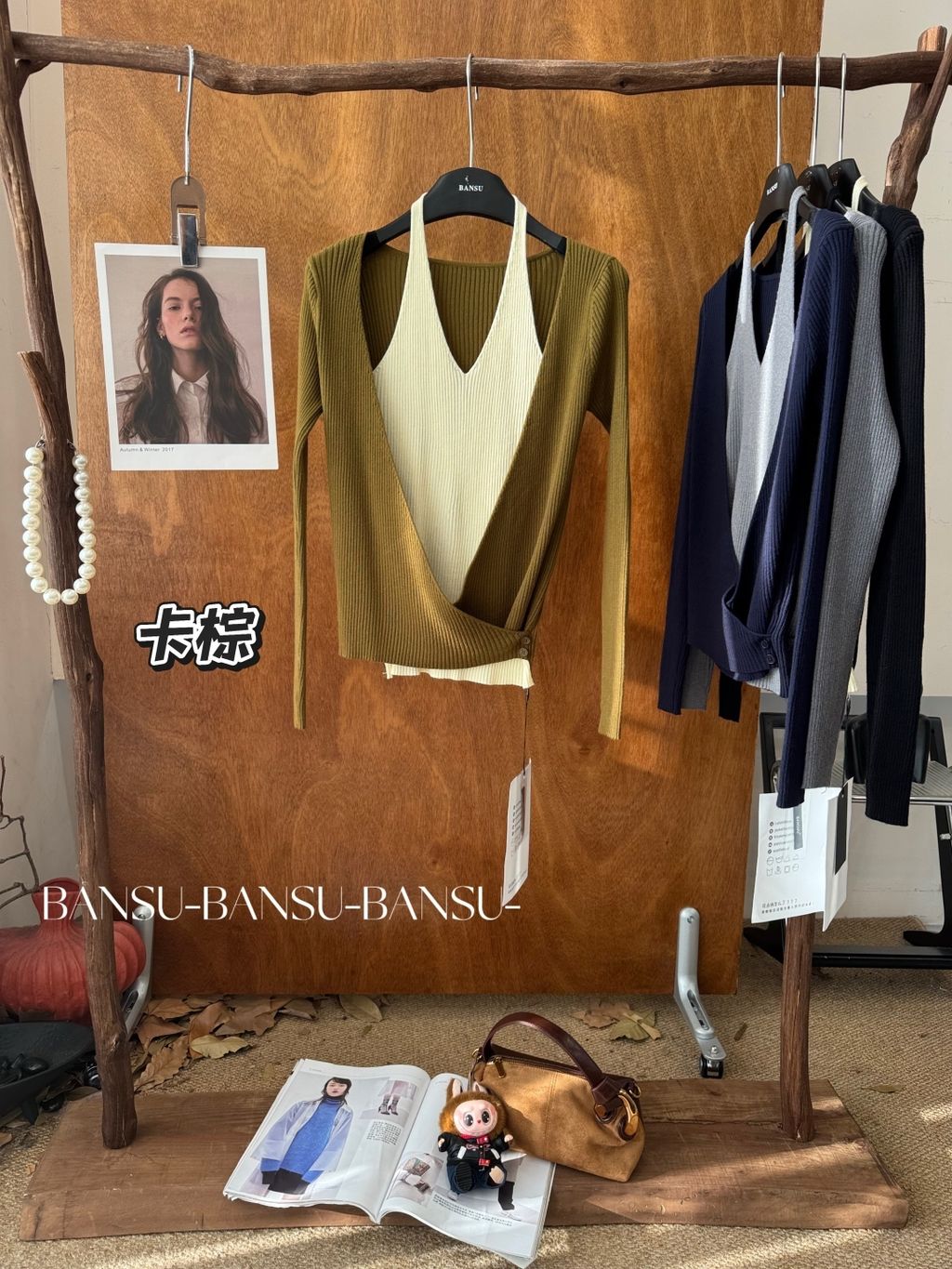 63fc5d91642ecb7551a5183855825879