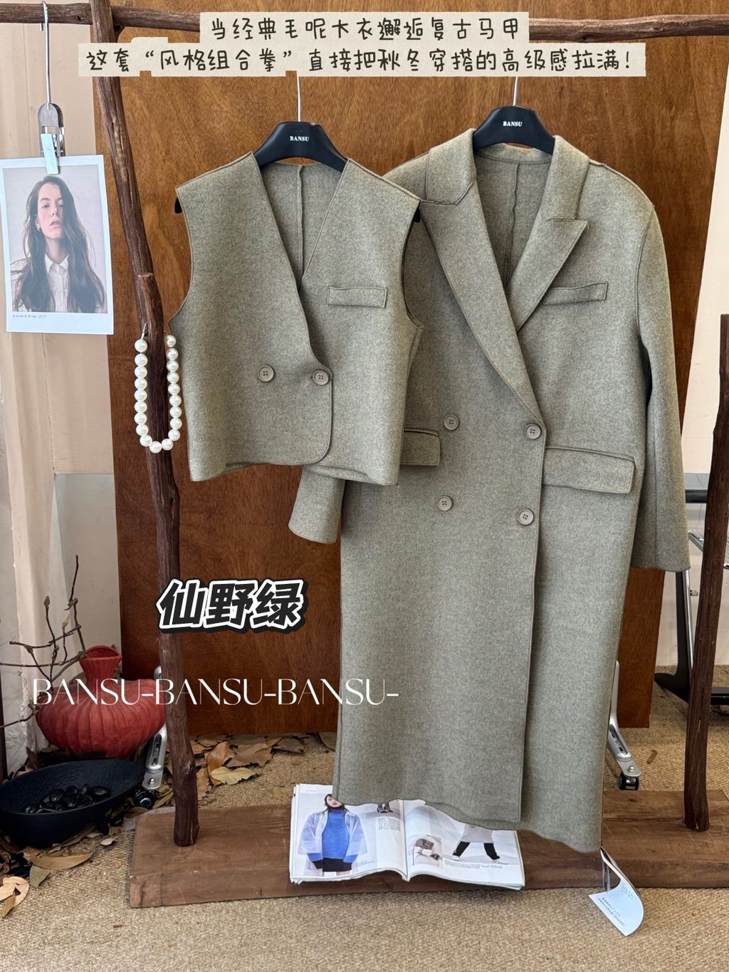 54ae0faacfca4f0d187f54b79c0f11a6