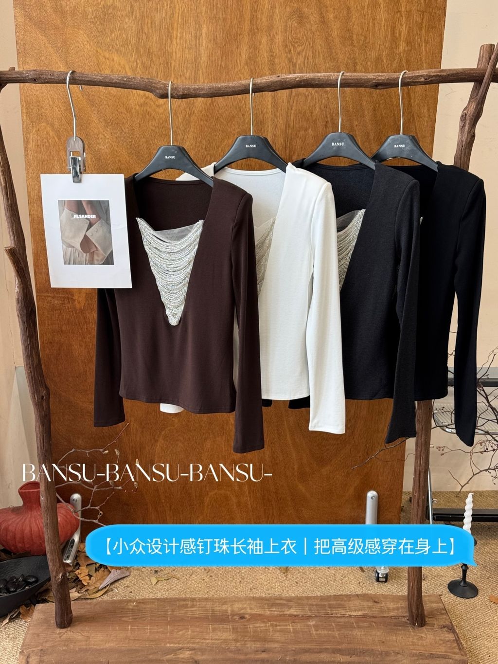 9c5b3333baef4ab7aa6d0f7b0950781d