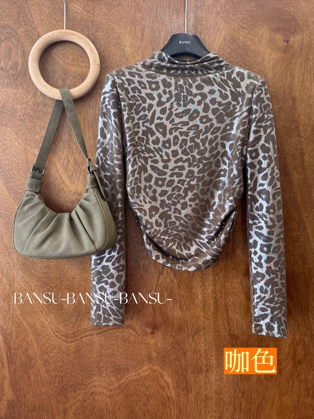 89d4f0133f82f0ce4bfd7bae593b948e