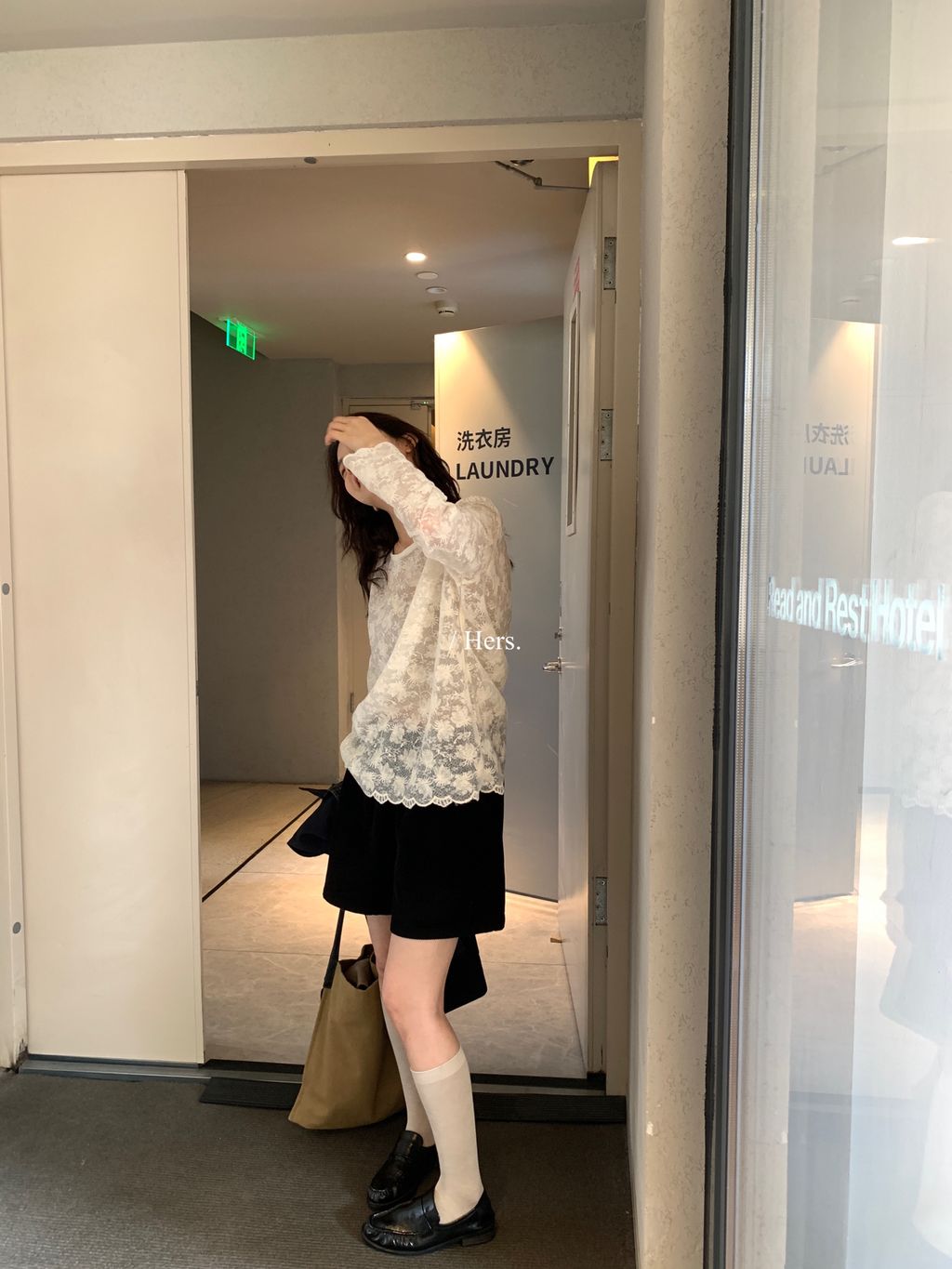 3913d0e2756b628a40f5b75eadf90f4f