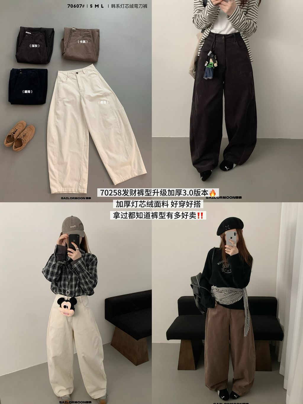 fb24e49fbefdf93b382304436a812774