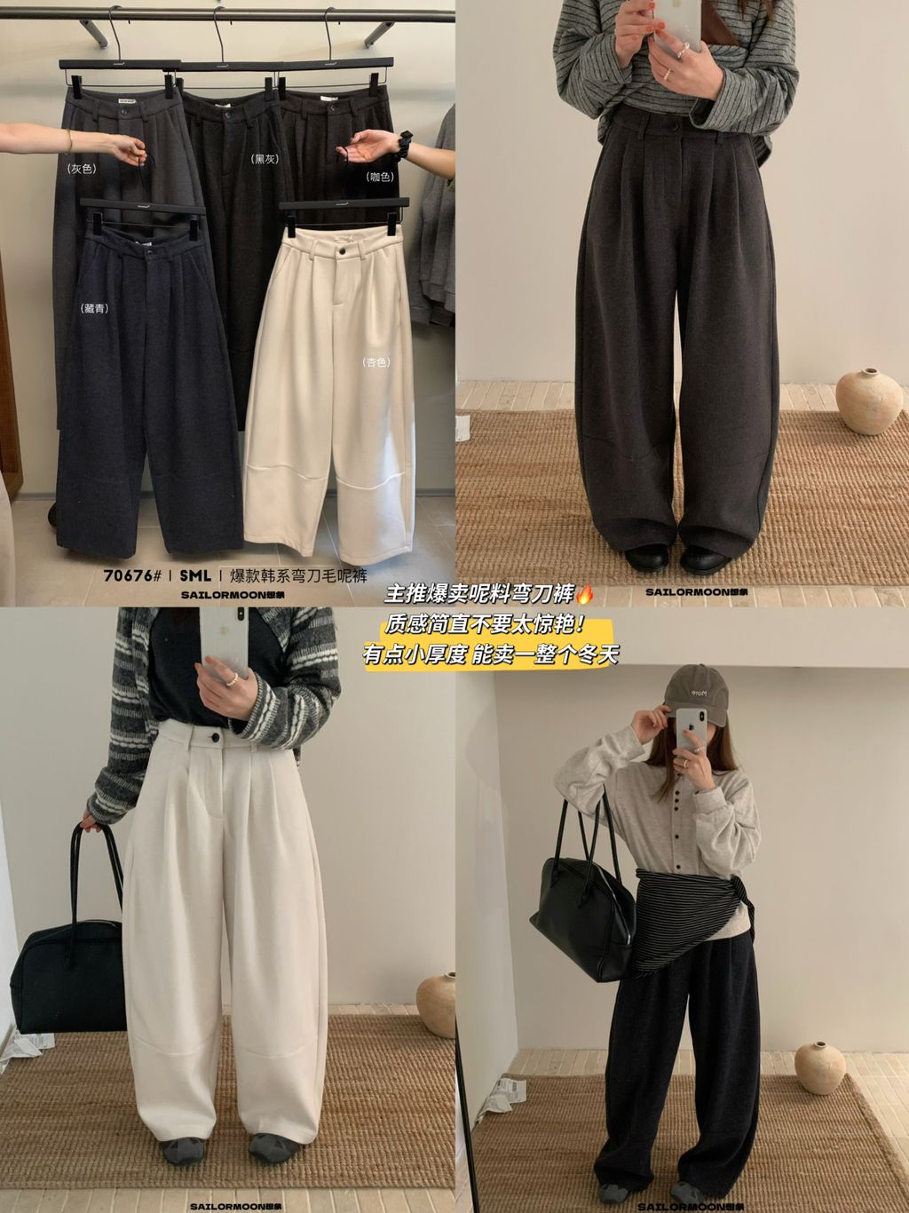 7778c105897e748bef570046f413cfb8