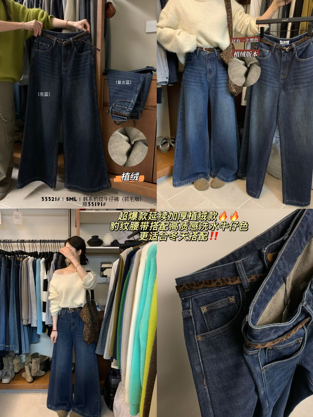 f6866fa6cd67818b2c4c934cca521505