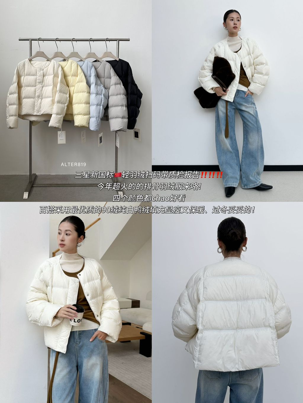 39d852959ead9dfd33e1031052649ea5