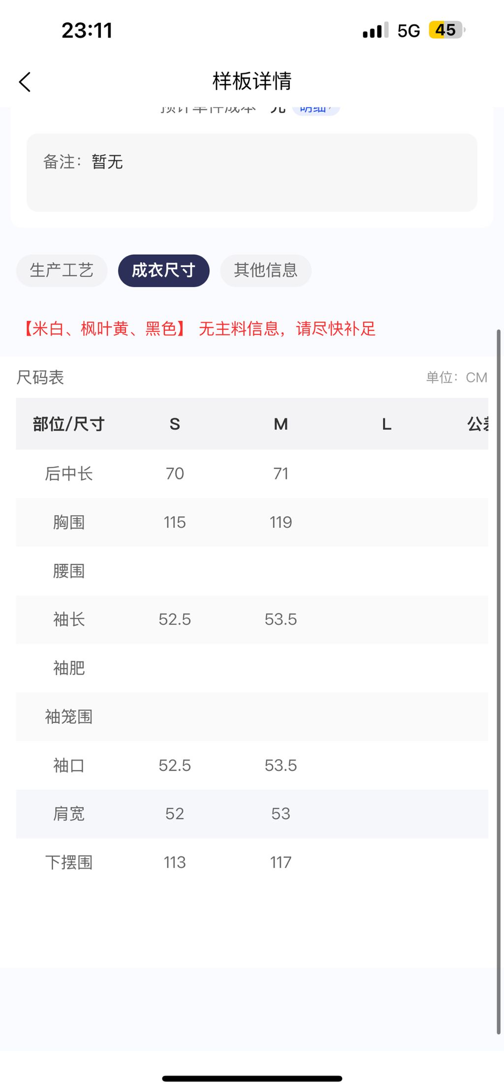 fbe3ed192f238e26c065dc9822b41060