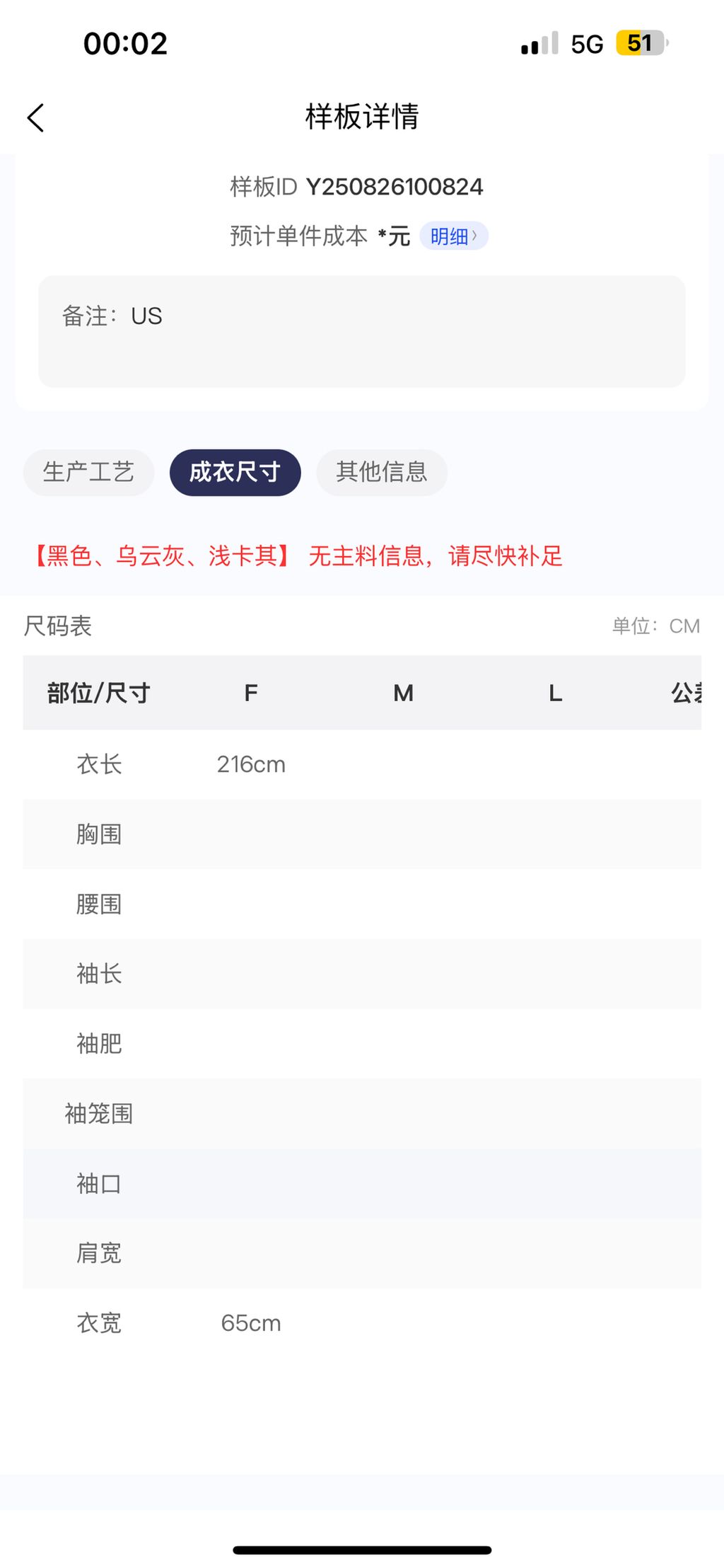 058b9189e47f0e75f60867a9c19f6ea6
