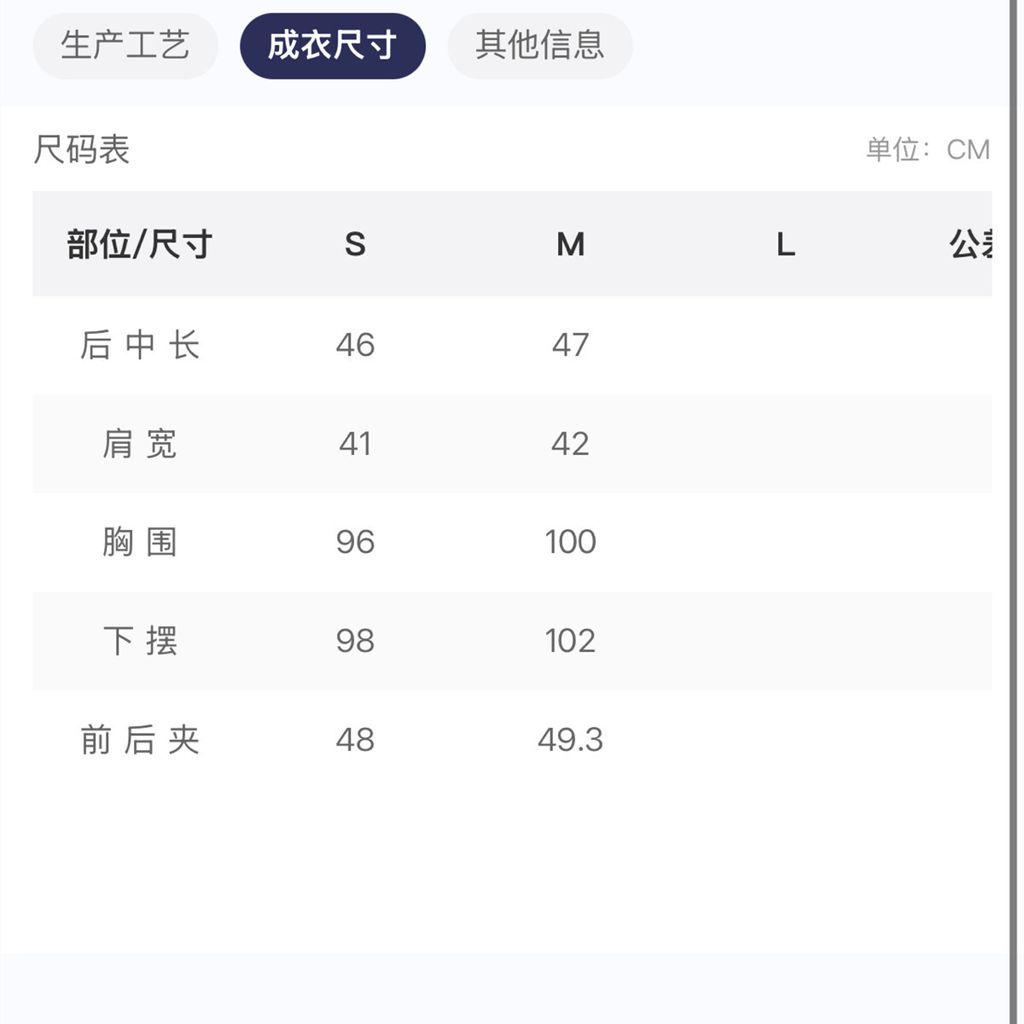 54c6c65fe0da405207c91a529e185155