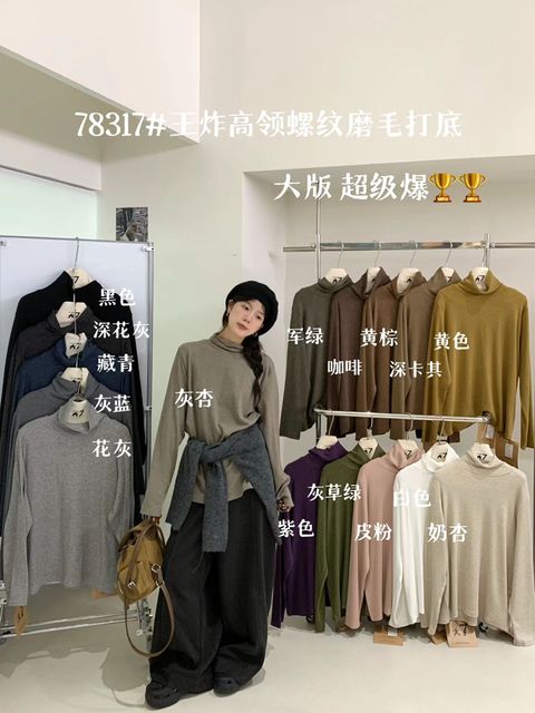 f88489a4e4c5454340465f8572002539