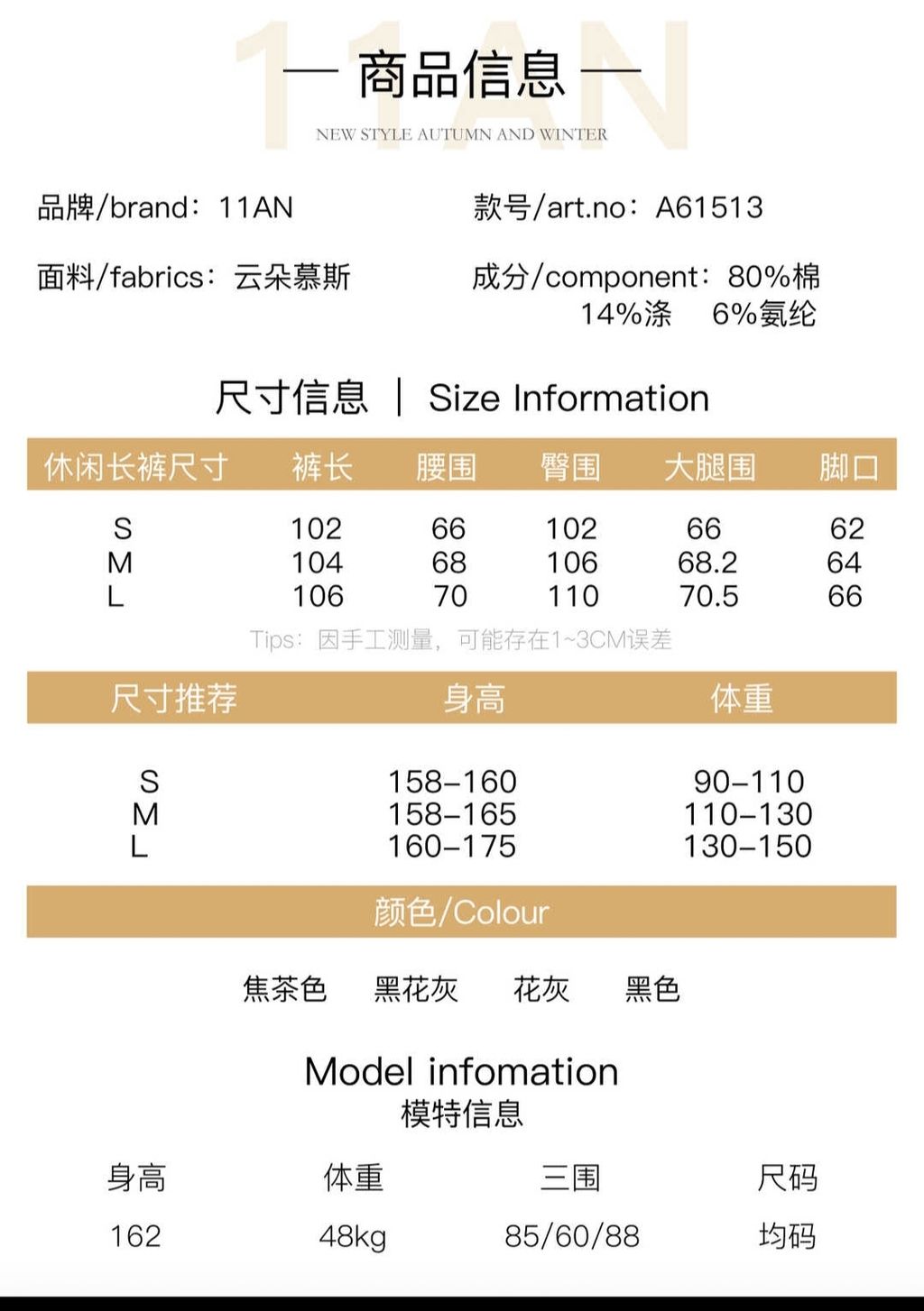 ce620c4450aeae1f39c7ca1a5121ae20