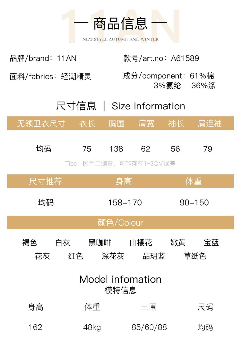 81467f48ad20718b14a7863a2cb44825