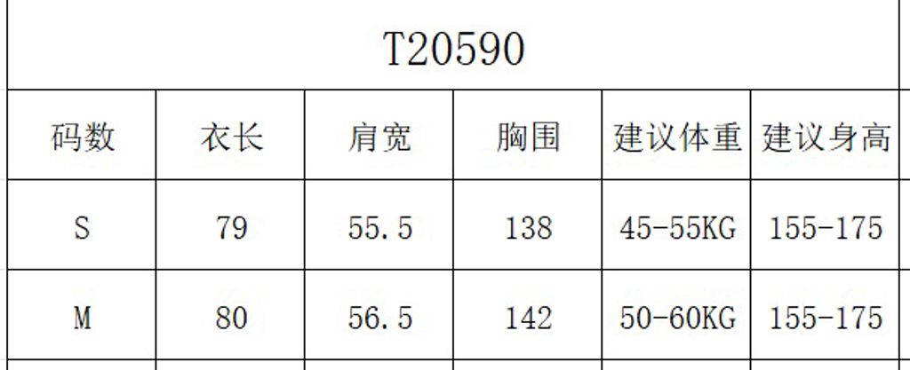 d20bf1eebaf174c589b26d27e20faf50