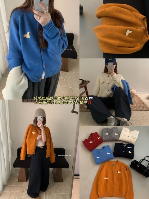 3bd4ae8c75e51b6833032a19b2cb16b5