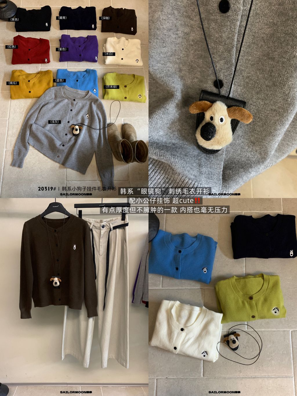 d6676f11ac28ccb923ccee20571a7870