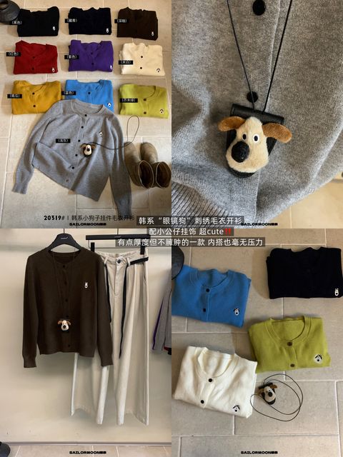 d6676f11ac28ccb923ccee20571a7870