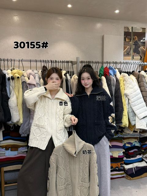 4b13d24351e482392f3d9e0a2eabc0ea