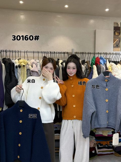 ecea7b3f8be73d3dbf0593bac9d6fce6