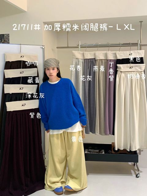 9fbf27be889a2073e2dced7018e84e6f